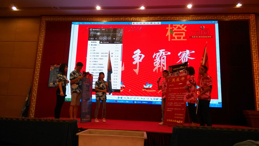 東莞插頭廠家無雙電子